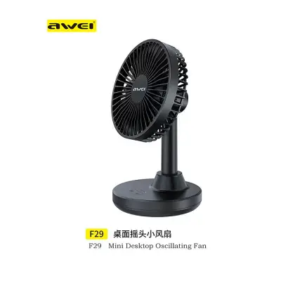 Awei F29 Mini Rechargeable Oscillating Desktop Fan